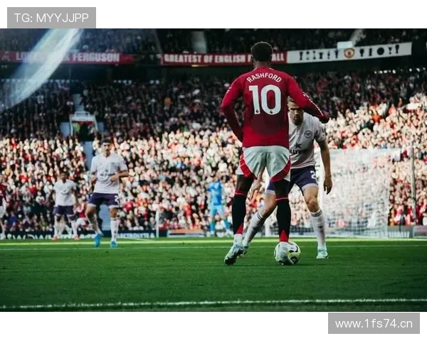 拉什福德欧冠首发再迎机会 拉什福德欧冠首发再迎机会