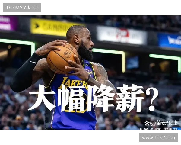 香伯特劝詹姆降薪助湖人签中锋